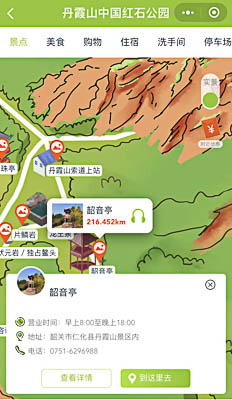 广西景区手绘地图智慧导览和语音结合，让景区“活”起来